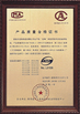 China cnviprime companys .ltd certificaciones