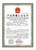 China cnviprime companys .ltd certificaciones